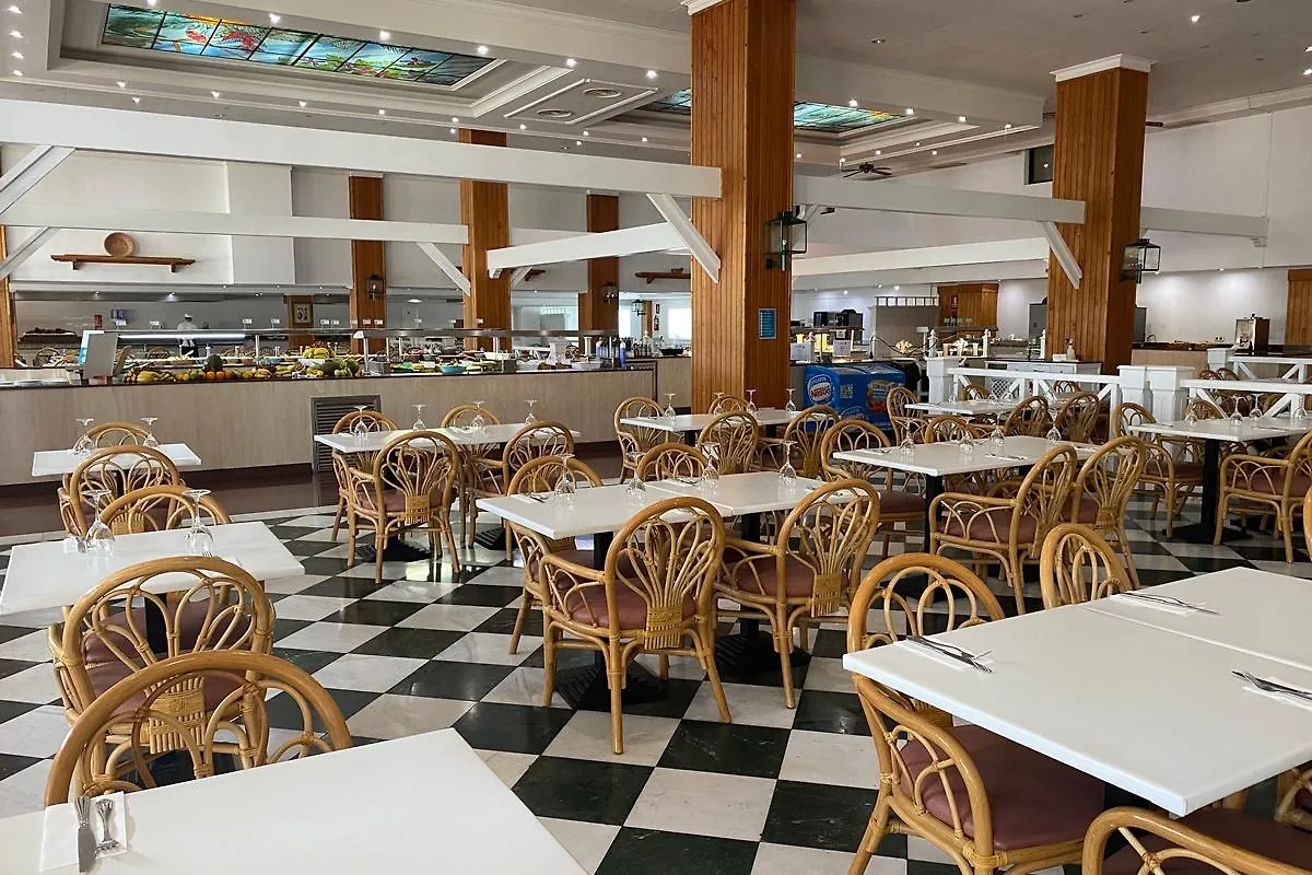 Bluesea Costa Bastian Hotel Costa Teguise